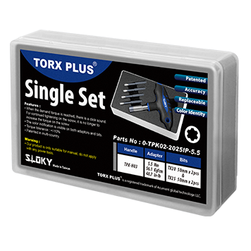 Single Set 20IP-5.0Nm