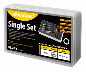 Single Set Hexagon-H030